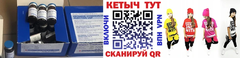 маркетплейс официальный сайт  Черкесск  Кетамин ketamine 