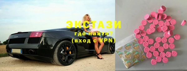 гидропоника Алзамай