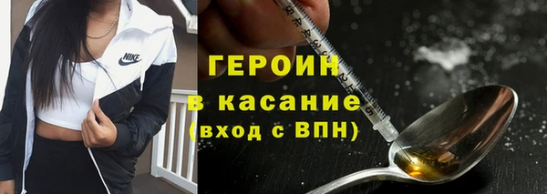 ПСИЛОЦИБИНОВЫЕ ГРИБЫ Лагань