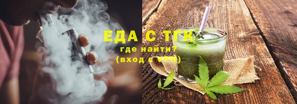 гидропоника Алзамай