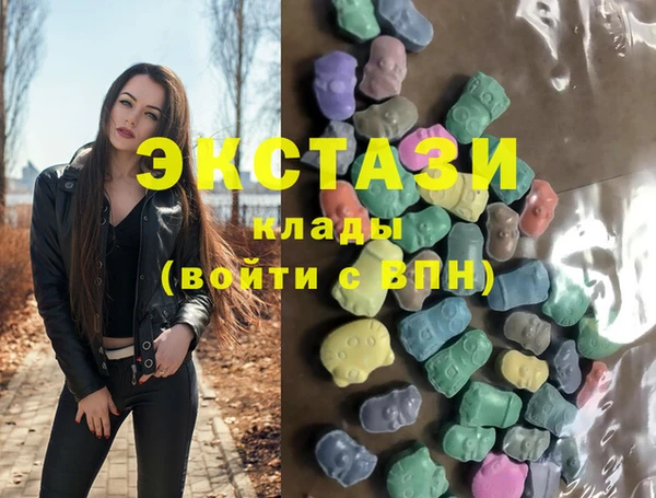 mix Ладушкин