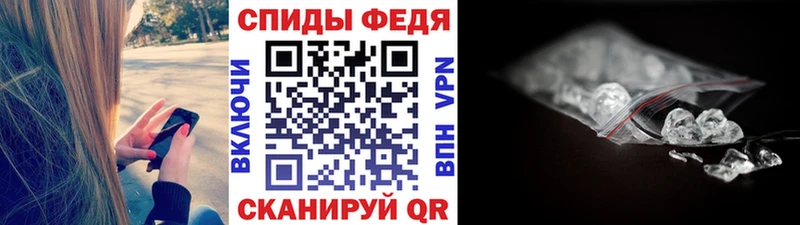 блэк спрут ссылка  Черкесск  МЕТАМФЕТАМИН винт 