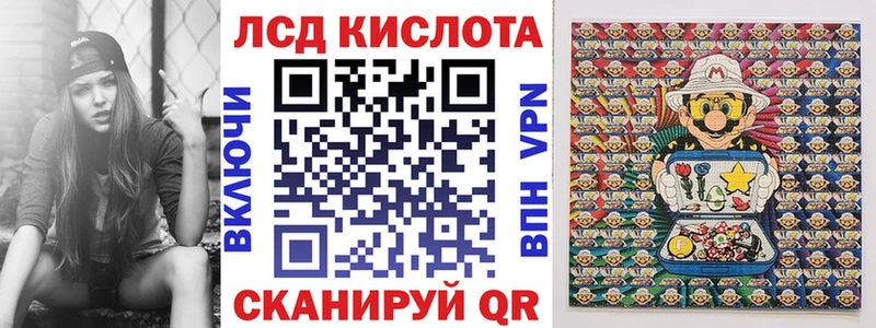 гидра маркетплейс  Черкесск  Марки 25I-NBOMe 1500мкг 